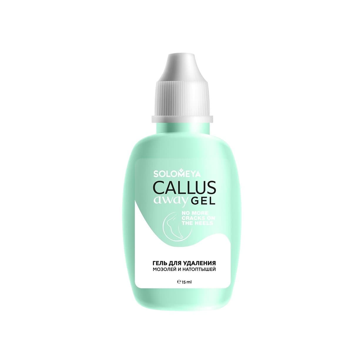 Гель для удаления мозолей Callus Away Gel