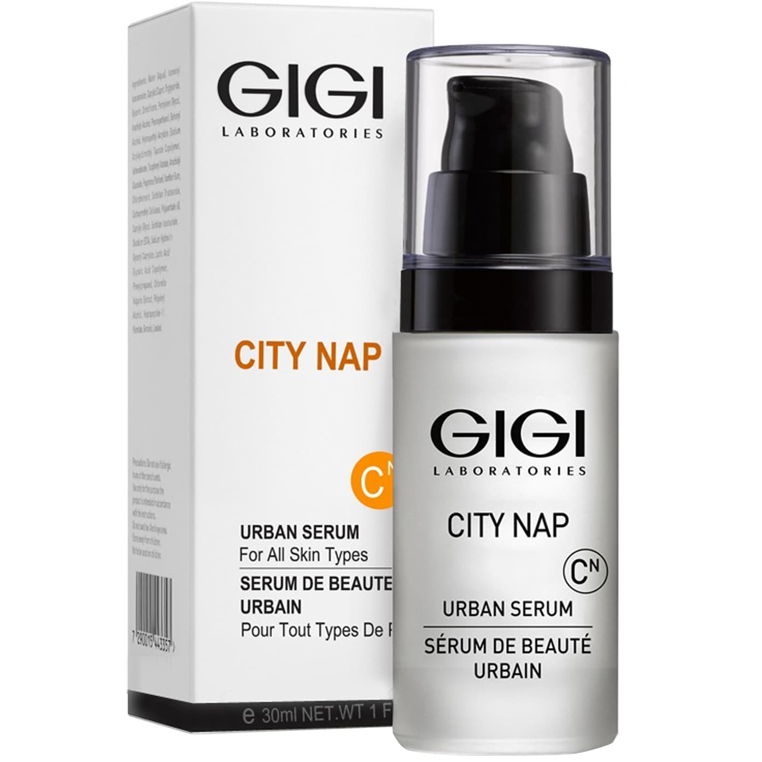 Сыворотка скульптурирующая Urban Serum