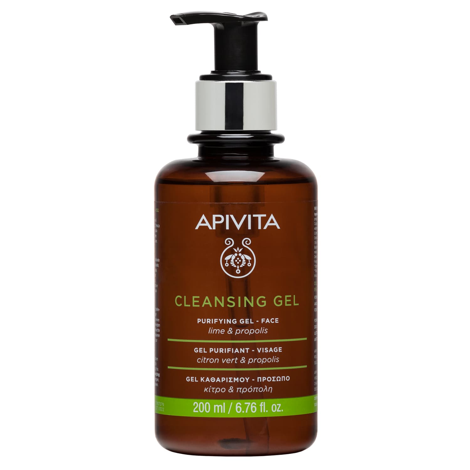 Апивита Очищающий гель для лица с Лаймом и Прополисом, (Apivita, Cleansing