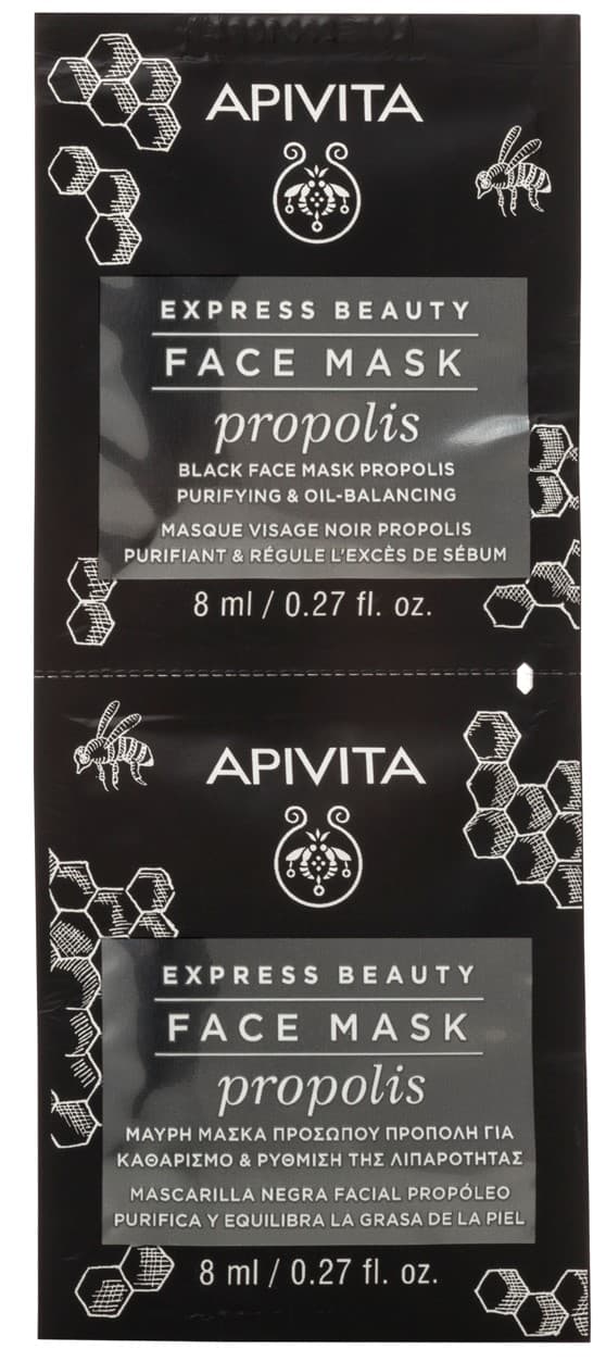 Апивита Маска для лица с Прополисом, 2x (Apivita, Express Beauty