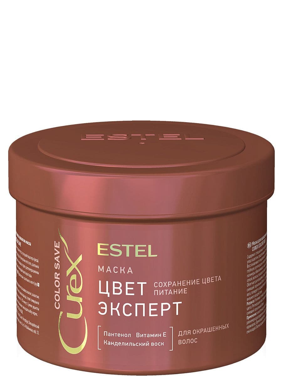 Эстель Маска для окрашенных волос "Цвет-эксперт" Color Save, (Estel, Curex