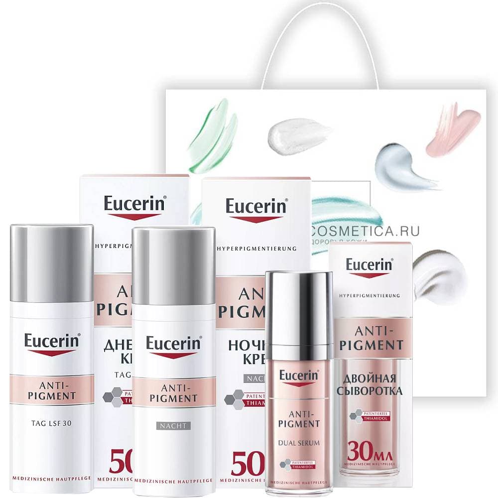 Эуцерин Подарочный набор Anti-Pigment: сыворотка + дневной крем 50 мл + ночной крем 50 мл (Eucerin, Anti-Pigment