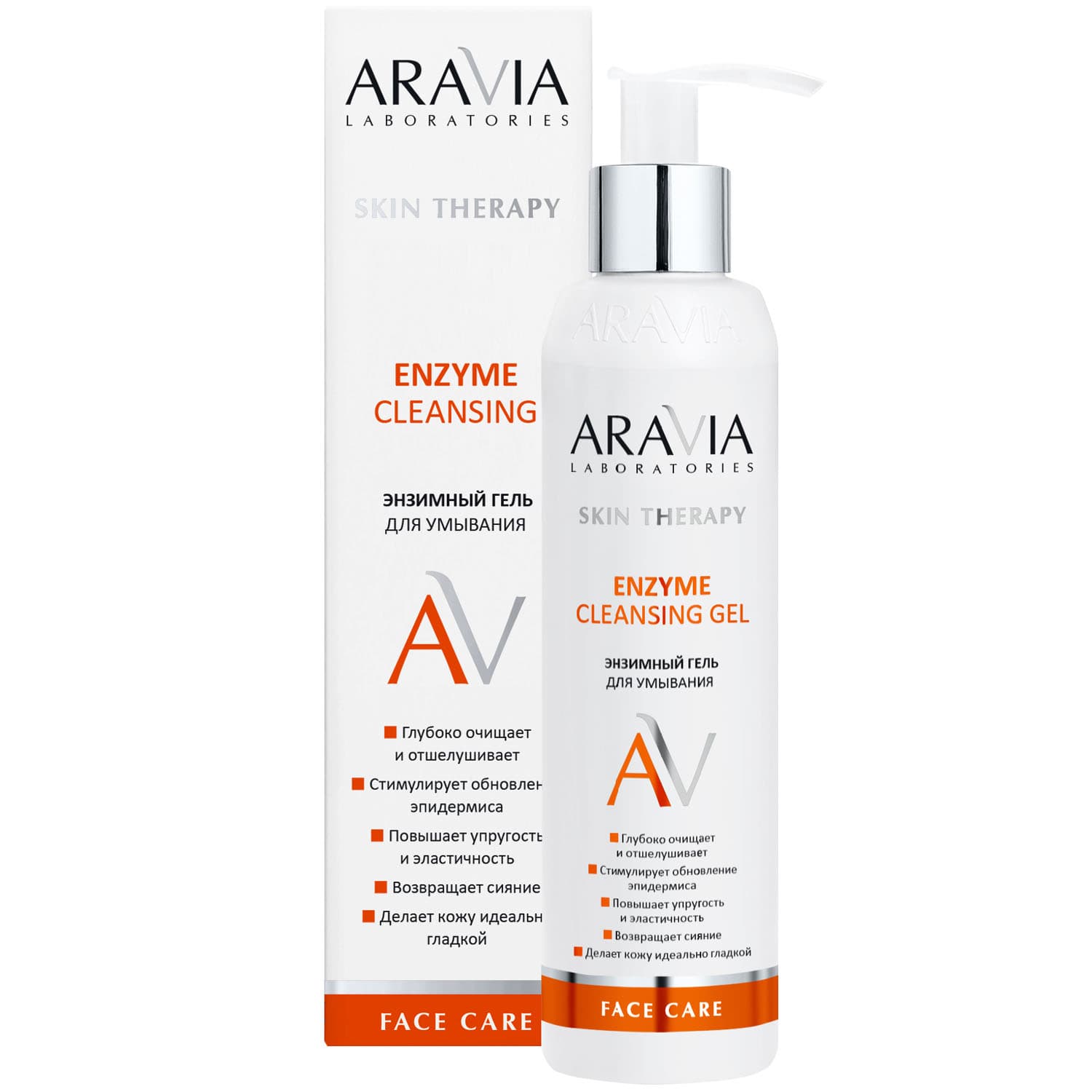 Аравия Лабораторис Энзимный гель для умывания Enzyme Cleansing Gel, (Aravia Laboratories, Уход за лицом