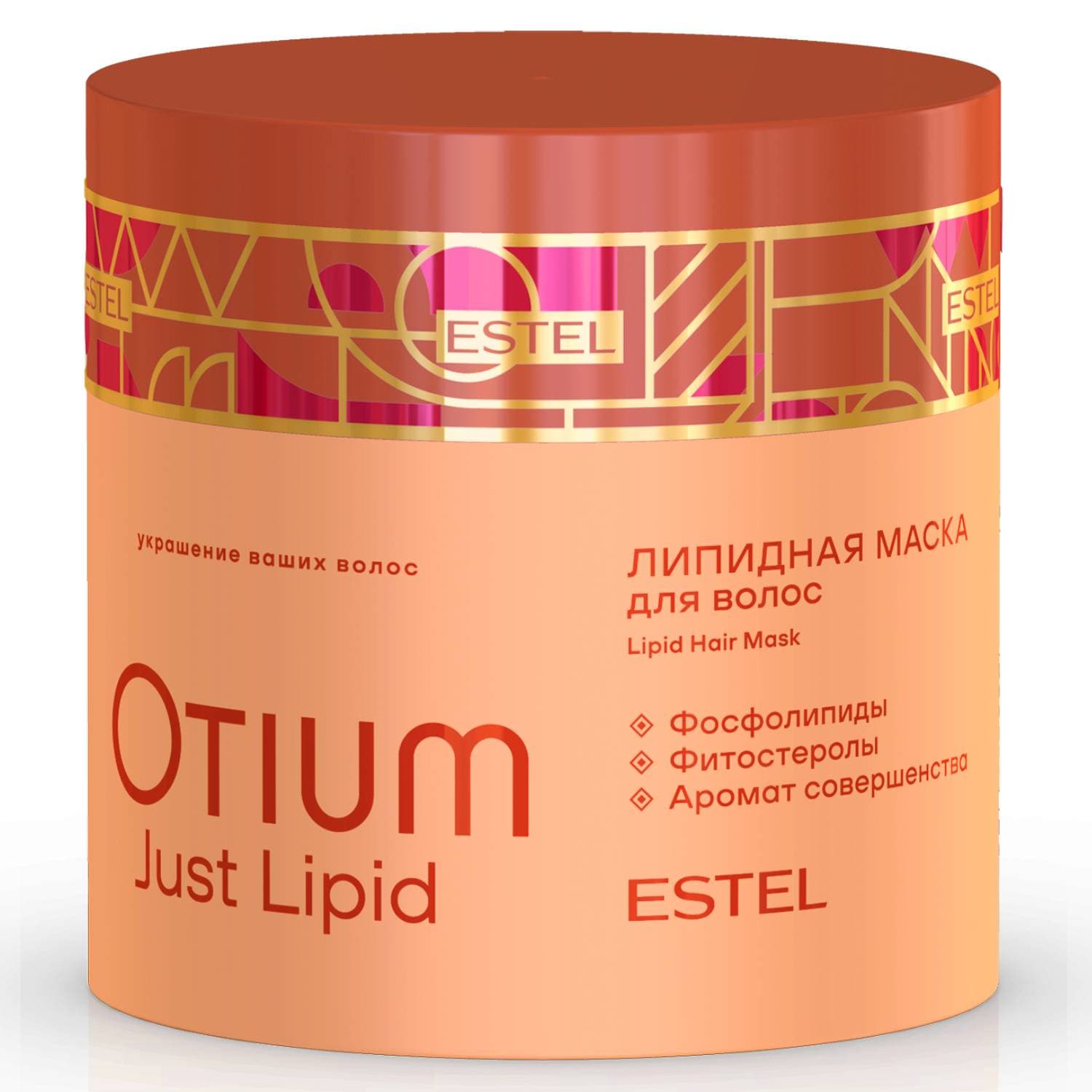 Эстель Липидная маска для волос, (Estel, Otium