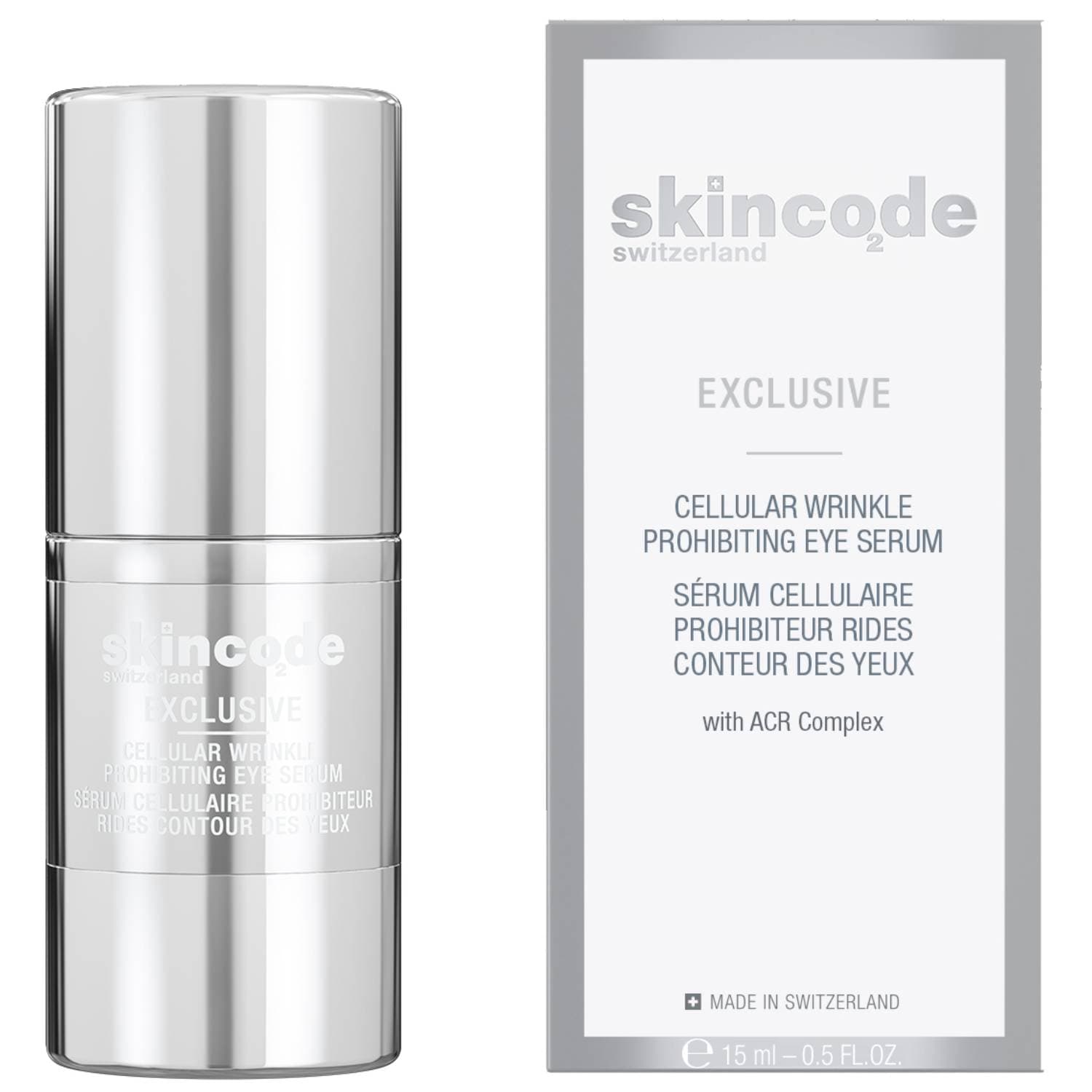 Скинкод Клеточная омолаживающая сыворотка для контура глаз, (Skincode, Exclusive