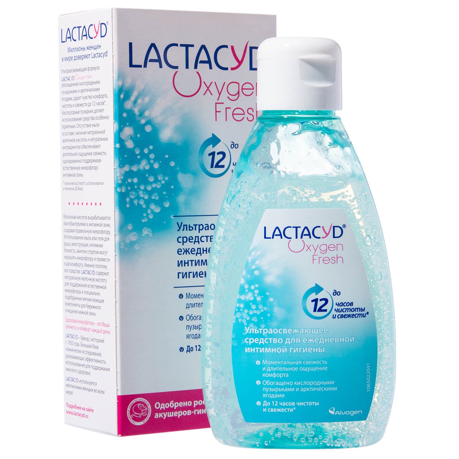 Лактацид Гель для интимной гигиены "Кислородная свежесть", (Lactacyd, Special)