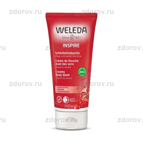 Веледа (Weleda) гель для душа гранатовый туба