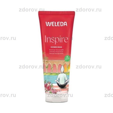 Веледа (Weleda) гель для душа Inspire туба