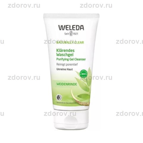 Веледа (Weleda) Naturally Clear гель д/умывания очищающий фл
