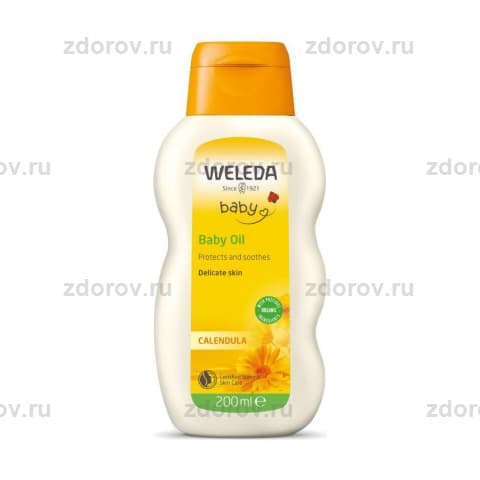 Веледа (Weleda) масло с календулой для младенцев с неж. ароматом